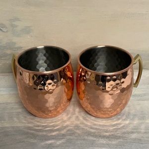 Moscow Mule Mug Set - NWT 2-18oz.
